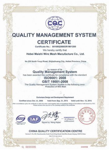 CQC certificate from Hebei Meshtech Technology Co.,LTD