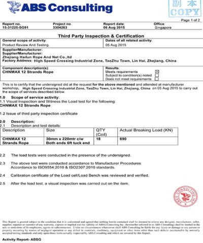 ABS certificate from ZHEJIANG HAILUN ROPE AND NET CO., LTD.