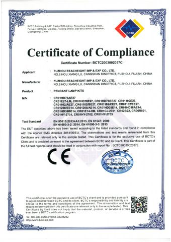 ce certificate of Fuzhou Reacheight Imp & Exp Co., Ltd. – certificate photo, supplier certificates section