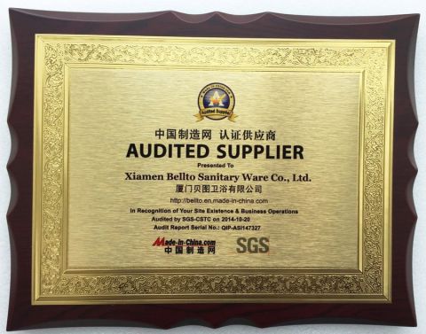 SGS Certificates certificate from Xiamen Bellto Sanitary Ware Co., Ltd.