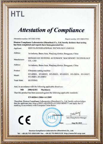 HTL certificate from Guangdong Huitong Intelligent Equipment Technology Co., Ltd.