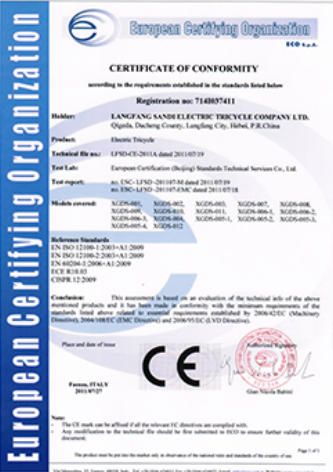 Our certificates certificate from Langfang Sandi Electric Tricycle Co., Ltd.