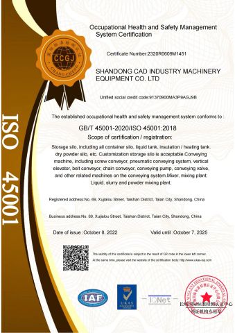 ISO Health certificate from Shandong Cad Industry Machinery Equipment Co., Ltd.