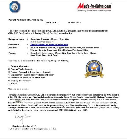 Certificate of TUV certificate from Hangzhou Cheerday Brewery Co., Ltd.