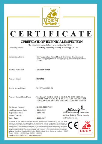 CE certificate from Shandong Yue Xiang Security Technology Co., Ltd.