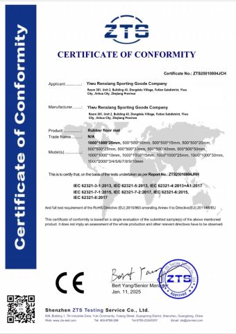 CE certificate from Guangzhou Changsheng Import and Export Trading Company