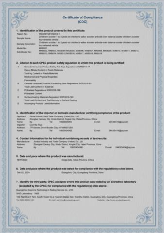 SVCOC certificate from Junbai Industry and Trade Company(Hebei) Co., Ltd