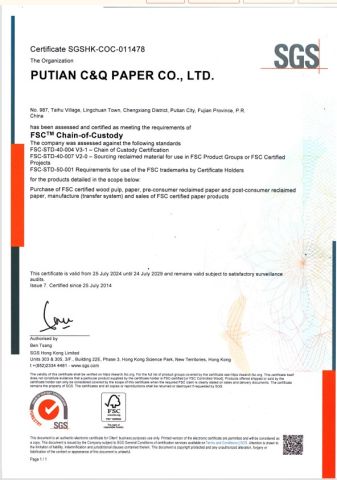 FSC certificate from Putian C&Q Paper Co., Ltd.