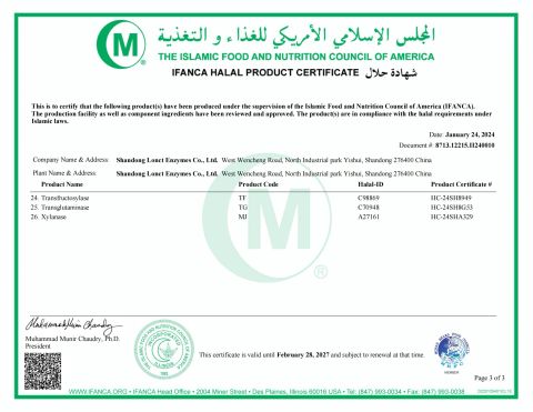 Certificates certificate from Shandong Derrick International Trade Co., Ltd.