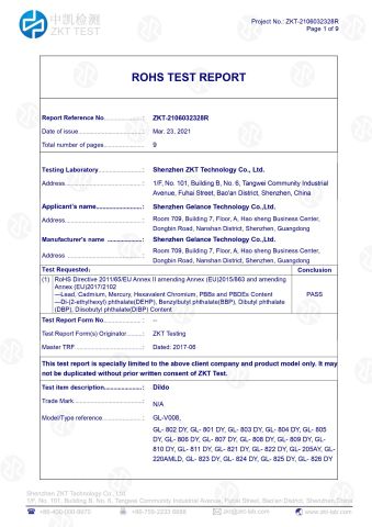 test report for dildo certificate from Shenzhen Gelances Technology Co., Ltd