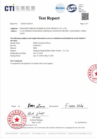 NBR meet EC1935/2004 certificate from Hangzhou Bright Rubber Plastic Product Co., Ltd.