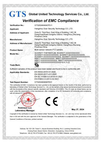 GTS certificate from HANGZHOU SOAR SECURITY TECHNOLOGY CO., LTD.
