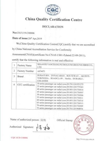 CQC certificate from SHAANXI CARSEEN TYRE CO., LTD.