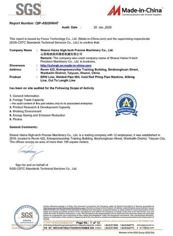 SGS certificate of Shanxi Haina H-tech Precision Machinery Co., Ltd. – certificate photo, supplier certificates section