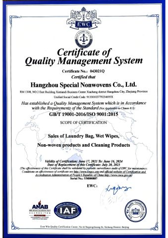 Certificates certificate from Hangzhou Special Clean Technology Co., Ltd.