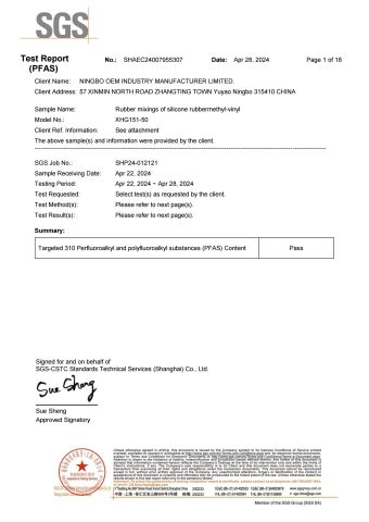 Certificates certificate from Ningbo OEM Industry Manufacturer Ltd.