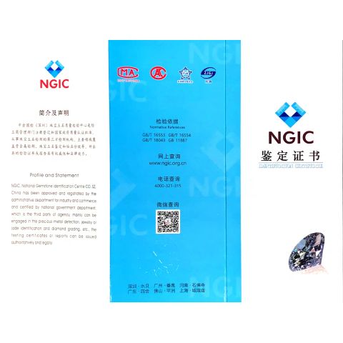 NGIC certificate certificate from Wuzhou Messi Gems Co., Ltd.