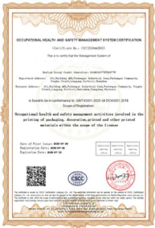 Our certificates certificate of ASunpro Light Industrial Products Inc. – certificate photo, supplier certificates section