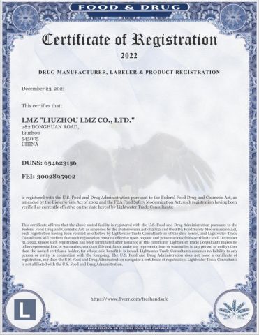 FDA certificate from LMZ INTERNATIONAL LTD.