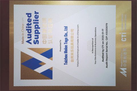 Certificate certificate from Taizhou Melon Toys Co., Ltd
