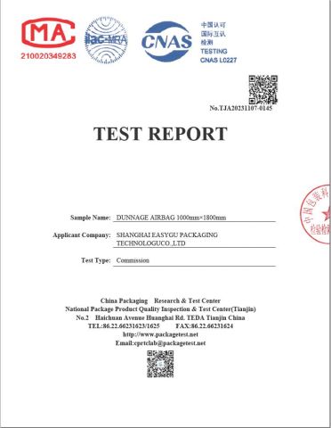 compression test certificate from Shanghai EasyGu Packaging Technology Co., Ltd.