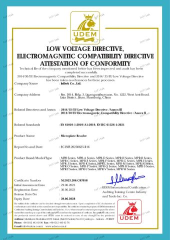 Microplate Reader certificate from Infitek Co., Ltd.