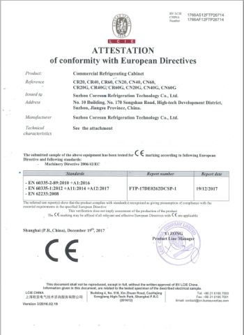 CE of ABS certificate from Suzhou Coresun Refrigeration Technology Co., Ltd.