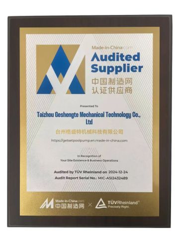 Getset certified as a Verified Supplier on Made-in-China certificate from Taizhou Geshengte Mechanical Technology Co., Ltd