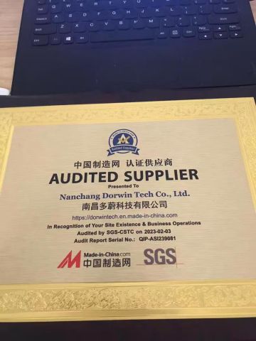 Audited Supplier certificate from Nanchang Dorwin Tech Co., Ltd.