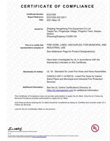 UL CERTIFICATE certificate from Shaoxing Ascend Import and Export Co.,Ltd.