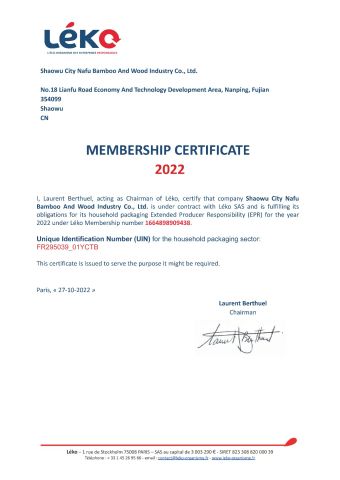 EPR--France certificate from Shaowu City Nafu Bamboo and Wood Industry Co., Ltd.