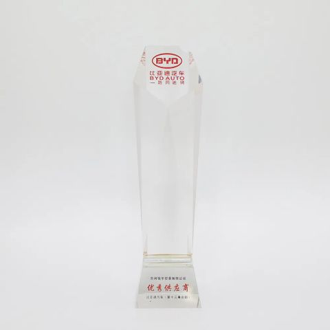 Our Achievements certificate from ZHENJIANG HONESTAR INTERNATIONAL TRADE CO., LIMITED
