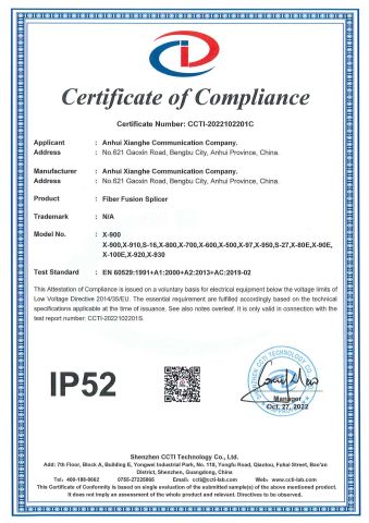 IP52 certificate from SHINHO OPTICS LIMITED