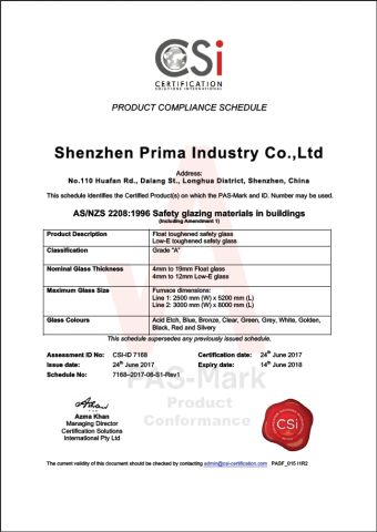 CSI certificate from Foshan Orient Industry Co., Ltd.