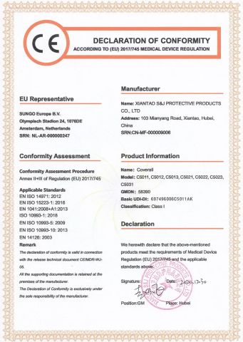 CE-Coverall certificate from Xiantao S&J Protective Products Co., Ltd.