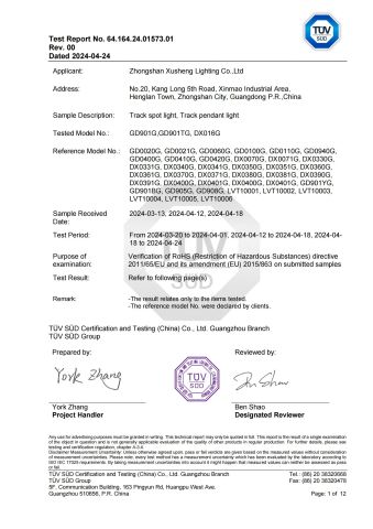 TUV CE RoHS Certificate certificate from Zhongshan Xusheng Lighting Co., Ltd.