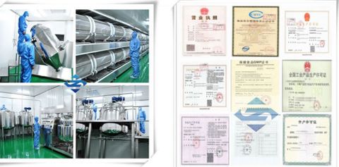 Factories and certificates certificate from Guangzhou Leisidi Biological Technology Co., Ltd.