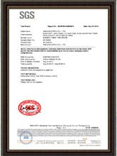 certificate certificate from Anhui Bochen Eco Co.