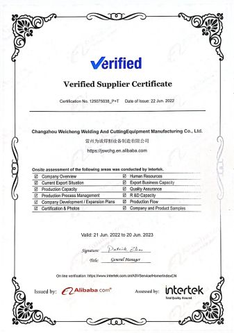 VERIFIED certificate from Changzhou Weicheng Welding And Cutting Equipment Manufacturing Co., Ltd.