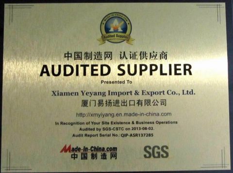 SGS Certificate certificate from Xiamen Yeyang Import & Export Co., Ltd.