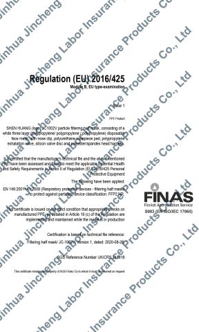 CE EN149:FFP2 JC-1002V certificate from Jinhua Toper Safety Equipment Co., Ltd.