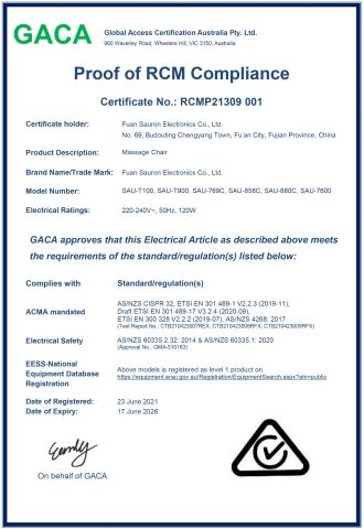 RCM certificate from Fuan Huixin Technology Co., Ltd.