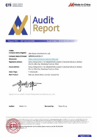 5 certificate from Zibo Shuduo Machinery Co., Ltd.
