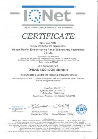 ISO Health Certificate certificate from Henan K-Home Steel Structure Co., Ltd.