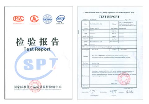 Testing Cetificate certificate of Hand Industrial Co., Limited – certificate photo, supplier certificates section