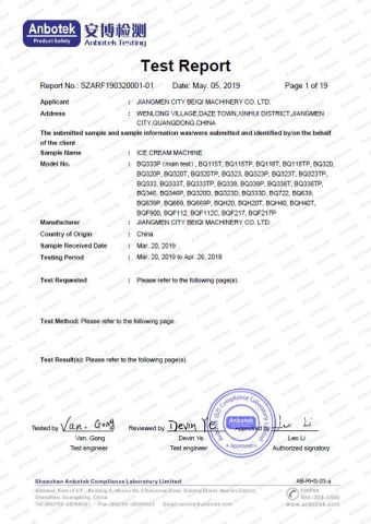 LFGB-2 certificate from JIANG MEN CITY BEIQI MACHINERY LTD.
