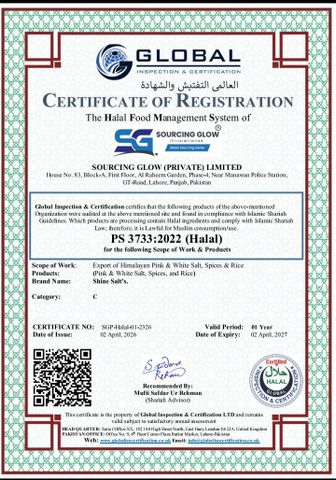 HALAL certificate of Read & Rise – certificate photo, supplier certificates section