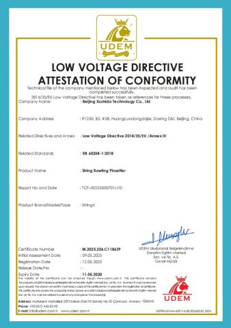 C-1 certificate from Langfang Xushida Bowling Equipment Co., Ltd