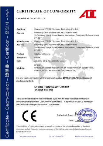 Kids Machines CE-LVD certificate from Guangzhou EPARK Electronic Technology Co., Ltd.
