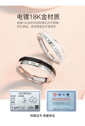 Product Certifications certificate from Guangzhou Xinglaika Co., Ltd.